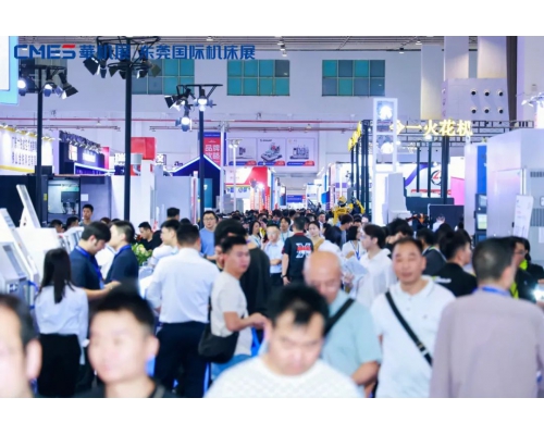 2025年東莞國際機(jī)床展10月29日（東莞厚街舉辦）